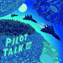 Pilot Talk III Lyrics Curren$y