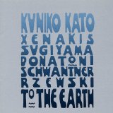 To The Earth Lyrics Kuniko Kato