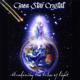 Gaea Star Crystal: Awakening the Tribes of Light Lyrics Mariam Massaro