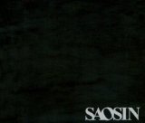 Saosin (EP) Lyrics Saosin