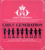 Girl's Generation Lyrics SNSD