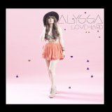 Love Hard Lyrics Alyssa Bonagura
