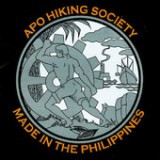 Made In the Philippines Lyrics APO Hiking Society
