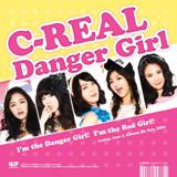 Danger Girl Lyrics C-REAL