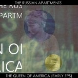 The Last Last You (EP) Lyrics The Russian Apartments