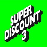 Super Discount 3 Lyrics Etienne De Crecy
