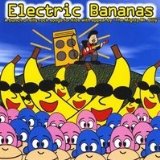 Electric Bananas Lyrics Mr. Billy