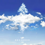 Up (Single) Lyrics Desiigner