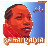 Bb Queen Lyrics Bahamadia