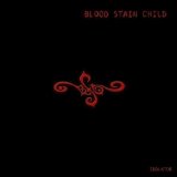 Idolator Lyrics Blood Stain Child