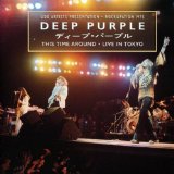 Last Concert In Japan [live] Lyrics Deep Purple