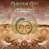Earthwise Vol. 2 Lyrics Ganga Giri