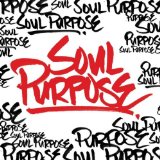 Soul Purpose Lyrics KJ-52