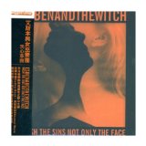 Wash The Sins Not Only The Face Lyrics Esben And The Witch