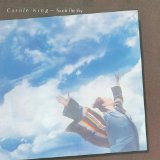 Touch The Sky Lyrics Carole King