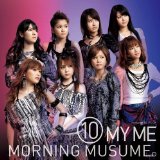 Miscellaneous Lyrics Morning Musume