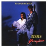 Desires & Vampires (30th Anniversary Edition) Lyrics Radiorama
