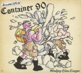 Working Class League Lyrics Container 90