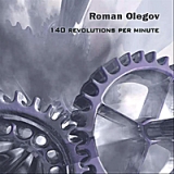 140 Revolutions Per Minute Lyrics Roman Olegov