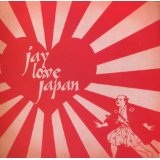 Jay Love Japan Lyrics J Dilla