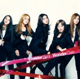 Wonder Best KOREA/U.S.A/JAPAN 2007-2012 Lyrics Wonder Girls