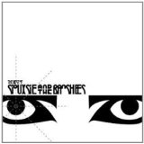 Christine Lyrics Siouxsie and the Banshees