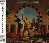 Guardian Of The Light Lyrics Duke George