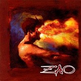 Where Blood and Fire Bring Rest Lyrics Zao