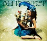 Single Collection Plus Lyrics Ali Project