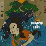 Hibachi for Lunch (Mixtape) Lyrics 2 Chainz