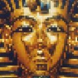Pharaoh Height (EP) Lyrics Lupe Fiasco