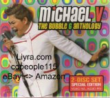 Michael V the Bubble G Anthology Lyrics Michael V