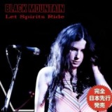 Let Spirits Ride Lyrics Black Mountain