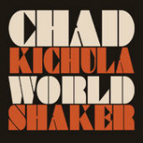 World Shaker (EP) Lyrics Chad Kichula