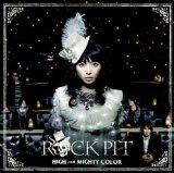 Rock Pit Lyrics High and Mighty Color