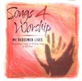 Miscellaneous Lyrics Integrity Worship Singers
