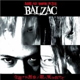 Atom Age Vampire In 308 Lyrics Balzac
