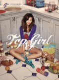 Top Girl - EP Lyrics G.NA