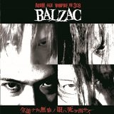 Zennou-Naru Musuu-No Me Ha Shi Wo Yubi Sasu Lyrics Balzac