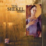 Miscellaneous Lyrics Ten Shekel Shirt