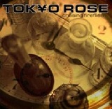 Chasing Fireflies (EP) Lyrics Tokyo Rose