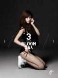 Bloom - EP Lyrics G.NA