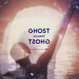 Still Love (EP) Lyrics Ghost Against Ghost