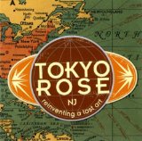 Reinventing A Lost Art Lyrics Tokyo Rose