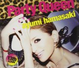 Party Queen Lyrics Ayumi Hamasaki