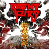 激怒荒狂 Gekido - Arakure Lyrics Raging Fury