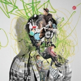 SHINee The 3rd Album Chapter 1. `Dream Girl-The Misconceptions Of You` Lyrics Shinee