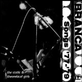 Songs '77-'79 Lyrics Glenn Branca