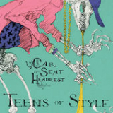 Teens of Style Lyrics Car Seat Headrest