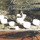 Heiwa Sanagi - Peace Chrysalis Lyrics AwaHoshi